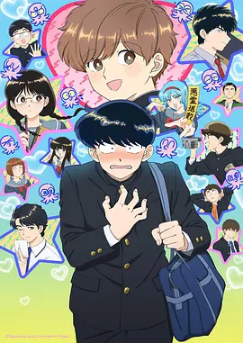 她的盛焰 电视剧